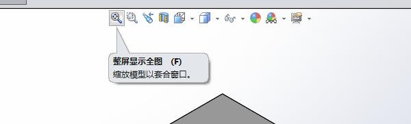 效率口诀图示